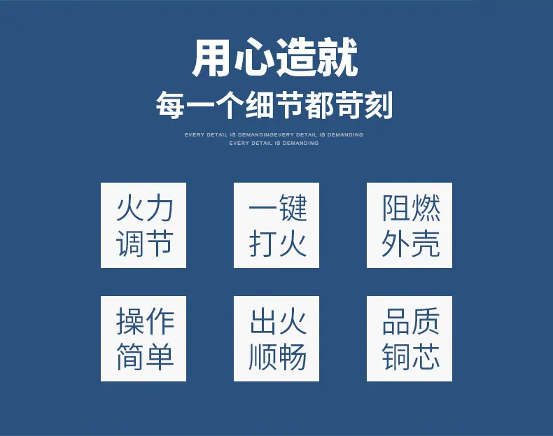 详情页1_02.jpg