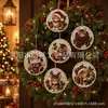 Adornos Navideños 5D DIY Transfronterizos Pintura de Diamantes Amazon: ¿Cuántos Productos Populares Hay para Venta al por Mayor Transfronteriza de Fabricantes?