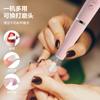 Máquina de Manicura Portátil, Pulidora de Manicura de Larga Duración, Máquina de Manicura Profesional, Pulidora de Manicura Recargable para Mujeres