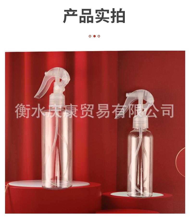 详情页_09.jpg