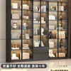 Librería con Puertas de Cristal, Estantería Integrada a Medida de Pared a Techo para Uso Doméstico, Vitrina para Sala de Estar, Gabinete de Exhibición de Madera Maciza
