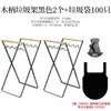 Venta al por mayor del fabricante Estante para basura exterior plegable Almacenamiento de basura para camping Soporte para bolsa de basura Colgador Camping Barbacoa