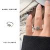Anillo cola de elefante Lan zhi no se decolora nicho simple ins joyería personalidad apertura anillo de plata de ley 925 para mujer venta al por mayor