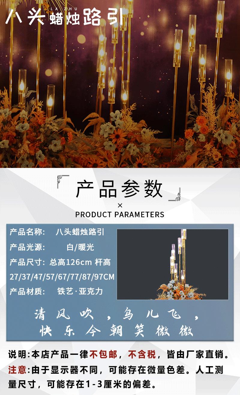 详情页_01.png