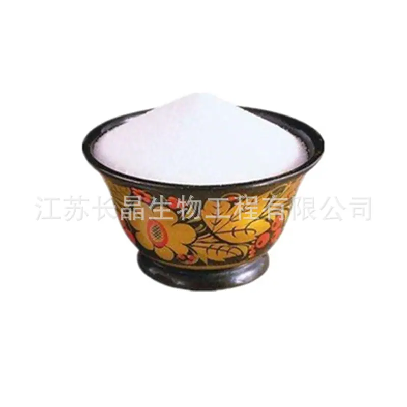 甘草酸一钾-3
