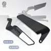 Modificação de Motocicleta (Plástico) Espelho Retrovisor, Refletor Ajustável Universal Adequado para Ktm Wind Wings