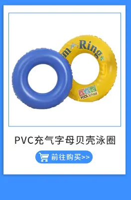 关联营销_07