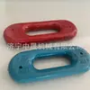 Anel de Dente de Serra Zhongsheng Mining Anel de Dente de Serra Parsons 34*126 Anel de Elo de Dente de Serra de Máquina Raspadora Plana