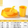 Xiangyuan louça de melamina tigela pequena restaurante conjunto de mesa de restaurante de quatro peças comercial imitação de porcelana loja de hot pot conjunto de tigela prato prato conjunto de refeição