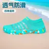 Nuevos zapatos de agua para primavera y verano, zapatos de playa de secado rápido, zapatos transpirables antideslizantes para hombres y mujeres, adecuados para atletismo, rafting, natación y fitness