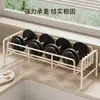 Organizador de Fregadero de Cocina Estante Escurridor de Paños de Cocina Sin Taladro Jabón para Platos Esponja Estante de Almacenamiento para Lavavajillas Esencial para el Hogar