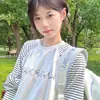 Moda Coreana Moderna Camiseta Holgada Versátil de Manga Larga para Mujer Otoño Diseño Ins Casual Rayas Estilo Perezoso Retro