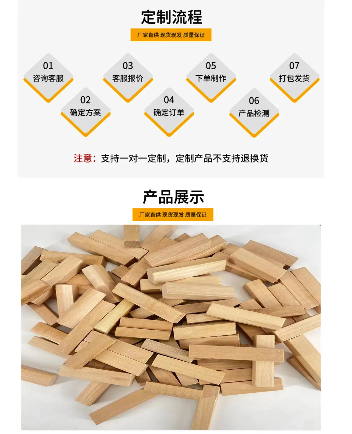 4号.jpg