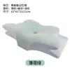 Almohada de Memoria Almohada de Espuma Viscoelástica de Rebote Lento Almohada para el Cuello que No se Colapsa Almohada de Mariposa Almohada para la Columna Cervical