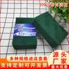 Yingfu 5 piezas con estropajo de esmeril paño de cocina universal paño de cocina paño de limpieza de aceite antiadherente venta al por mayor