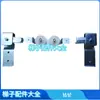 Accesorios para Escalera Telescópica de Elevación Aislada de Fibra de Vidrio Hebilla Roscada de Fijación Base Móvil Tapa Antideslizante para Pie Polea