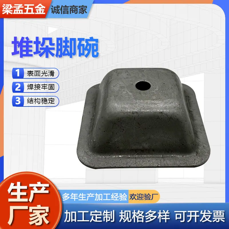 梁孟主图2.jpg