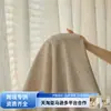 Tecido de Chenille Extra Grosso na Cor Milk Tea, Novo Tecido para Cortina Blackout e Translúcido para Atacado