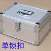 Caja de Almacenamiento Exterior de Aleación de Aluminio Banco de Instrumentos Retiro de Efectivo Cajero Ferretería Maletero Almacenamiento de Herramientas Sello