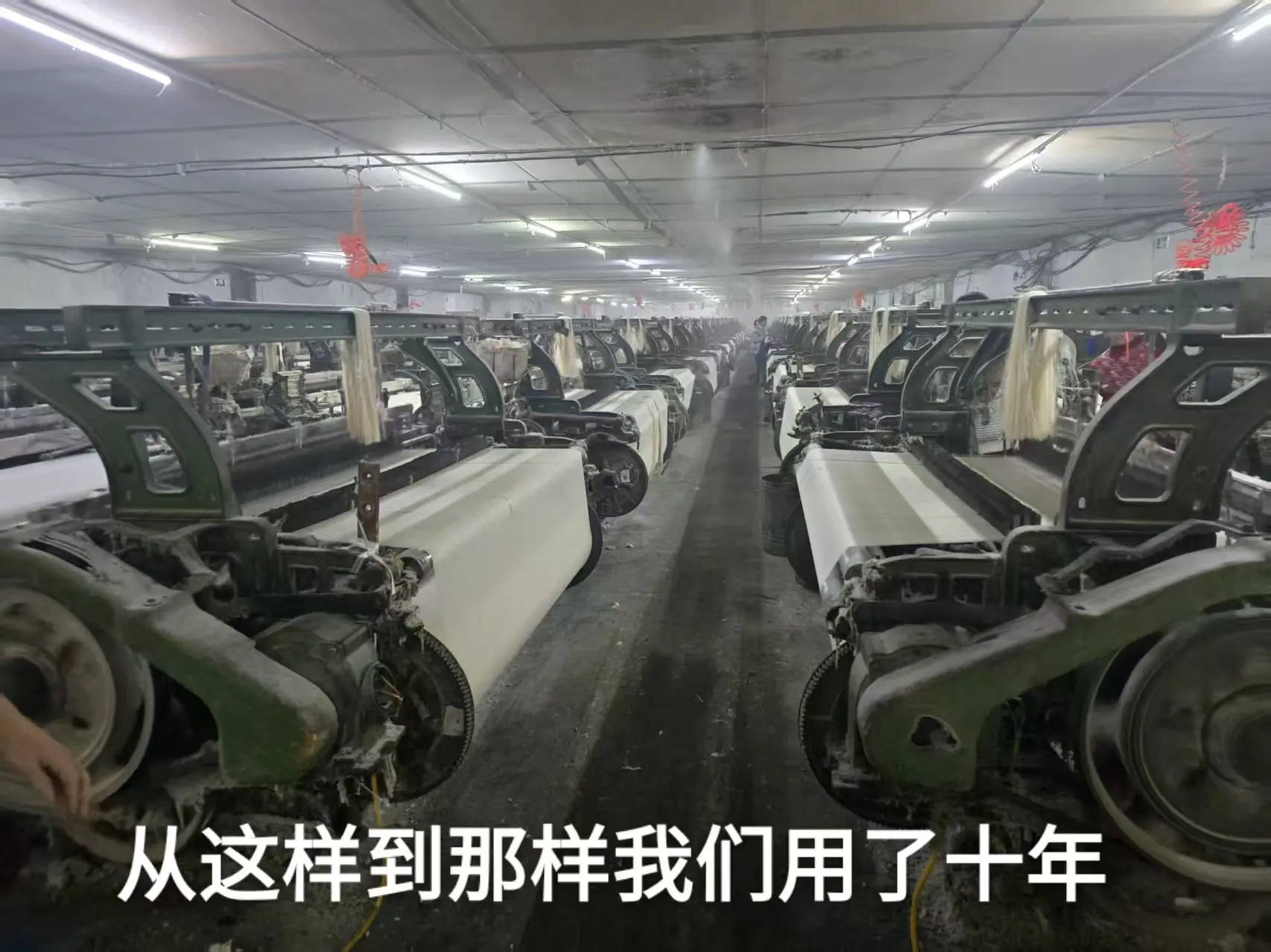 微信图片_20260110123143_390_54