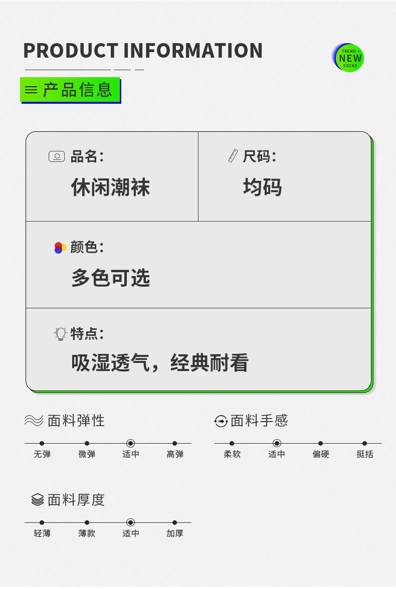 详情页_02.jpg