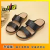 Sandalias Ligeras y Versátiles de Suela Suave Moda 2025 Verano y Otoño Nuevas Casuales Cómodas para Viajar Playa