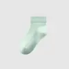 Calcetines de Malla de Color Sólido Oso Dingmi, Algodón Puro, Clase A, Absorbentes de Sudor, Transpirables, Color Liso, Antideslizantes, Suaves y Cómodos, Calcetines Cortos Unisex