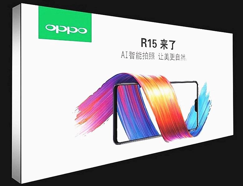 灯箱780-600_副本