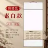 2027 Ano do Carneiro Calendário de Parede em Branco Calendário do Ano Calendário Capa Dura Montado Rolo de Pintura Chinesa Rolo Suspenso com Borrifos Dourados Pincel de Caligrafia Papel Pintura de Caligrafia