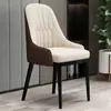 Silla de Comedor de Lujo Ligero para el Hogar Nórdico Taburete Minimalista Moderno con Respaldo Silla de Oficina Silla de Hotel Restaurante Silla de Ocio Silla de Mesa de Comedor