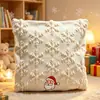 Nueva funda de almohada con diseño de reno y muñeco de nieve navideño transfronterizo para sofá de sala de estar, decoración de ambiente festivo