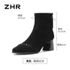 Botas de tornozelo de salto grosso femininas ZHR, nova coleção de outono 2026, botas de salto alto bico fino retrô, botas de camurça marrom de corte justo