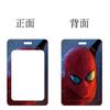 Juego de tarjetas de animación de mundo paralelo de la expedición del héroe de Marvel Spider-Man, bolsa para tarjetas de comida para estudiantes, juego de tarjetas de autobús con cordón largo