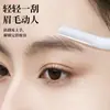 Depilador de cejas clásico de mango recto para principiantes, Depilador seguro antiarañazos, Herramienta de micro-maquillaje