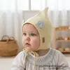 Nuevo Sombrero de Bebé Bordado Lindo 2026, Nuevo Estilo de Sombrero Individual para Primavera y Otoño, Sombrero Protector de Orejas para Niños y Niñas
