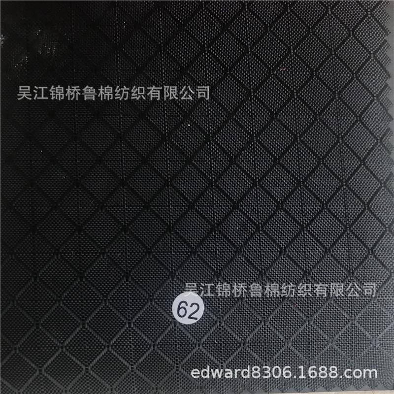 牛津布格子提花化纤布47.jpg