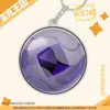 Nuevo llavero acrílico de bola de prisma con capas de doble cara, colgante de mochila con temática de anime, decoración creativa al por mayor