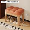 Banqueta de Madera Maciza para Zapatos Almacenamiento en la Puerta de Entrada Banco Asiento Integrado Simple para el Hogar Puerta Bolsa Suave Taburete Sofá