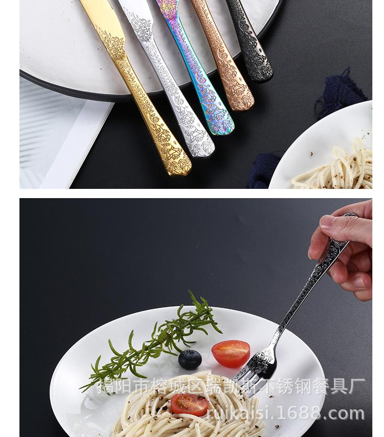 餐具_17.jpg