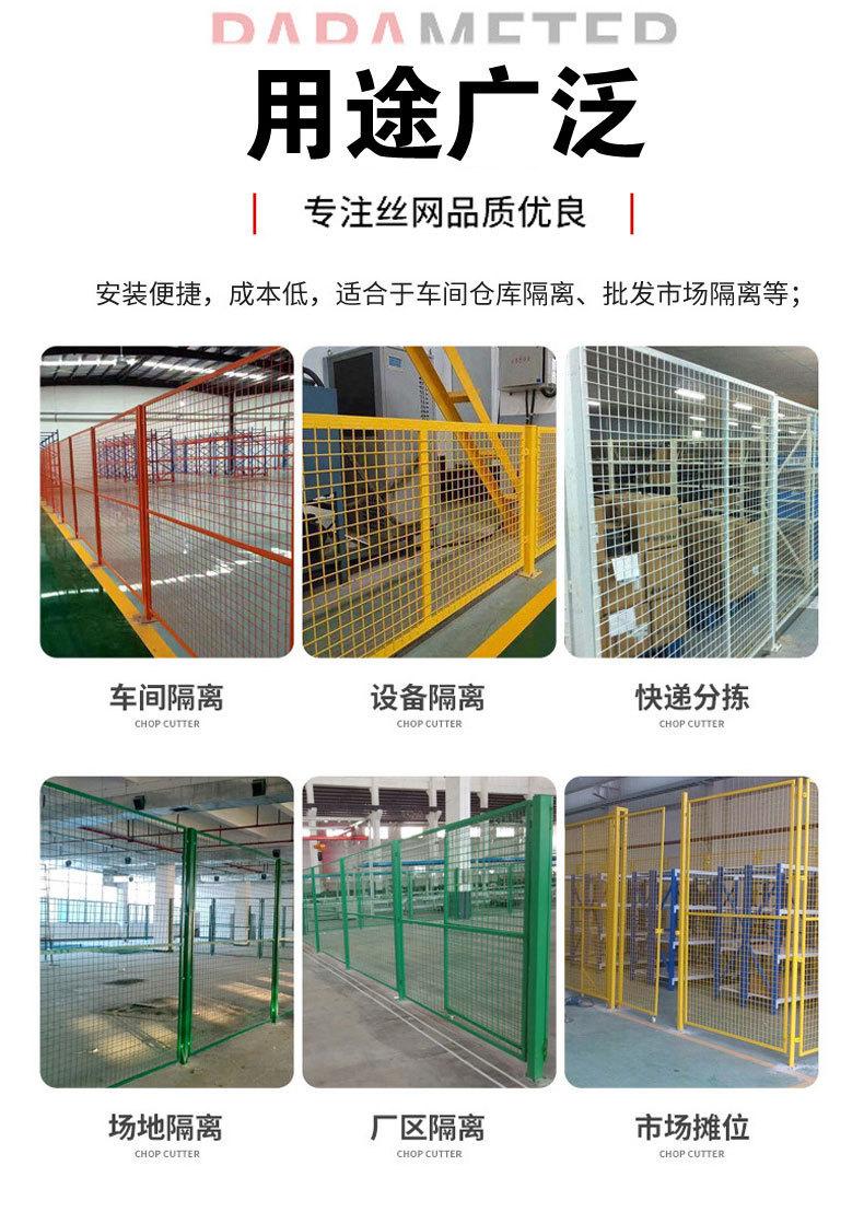 车间隔离_11.jpg