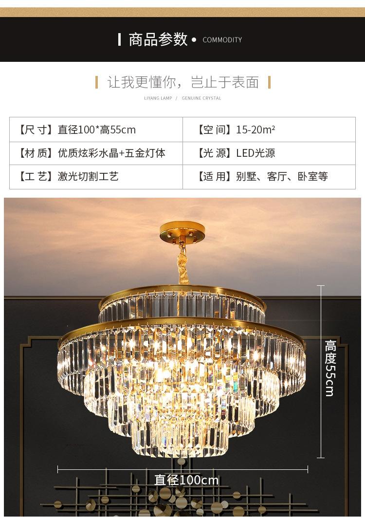 详情_08.jpg