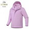 Chaqueta exterior tres en uno para mujer con forro de lana, ropa de trabajo personalizada para hombre, a prueba de viento, engrosada, cálida, abrigo de montañismo