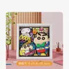 Marco de Fotos Adorno de Papel Want Original Autorizado de Dibujos Animados Crayon Shin-Chan 3D Pop-Up DIY para Niños y Estudiantes