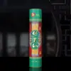 Xinglong Lin Tingming Incenso de Bambu para Buda Incenso Sem Fumaça Sândalo para Guanyin Incenso Salão Interno Boca Queimando Incenso