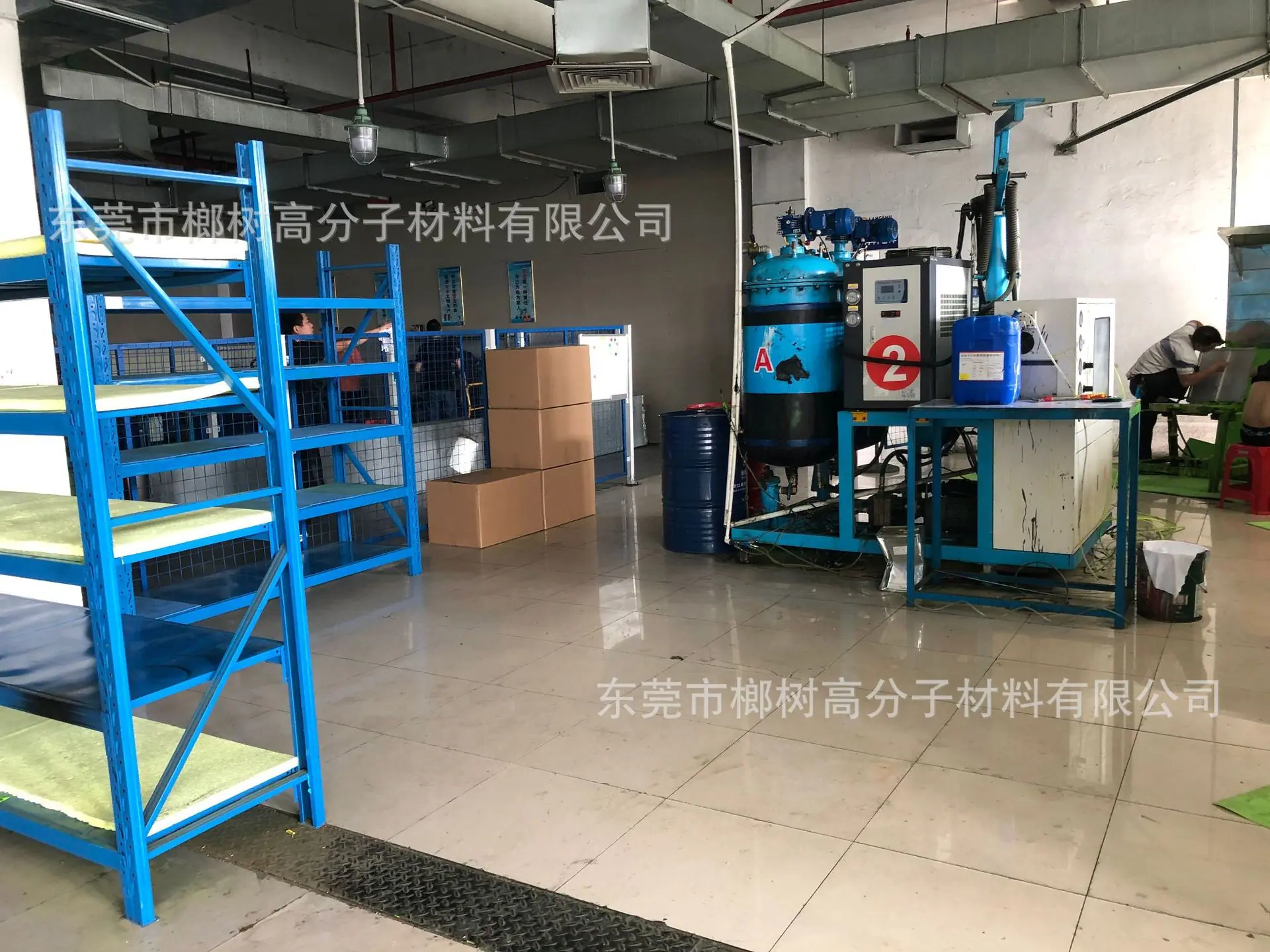 PU 发泡车间