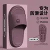 Pantuflas Anshangfen para Mujer Verano 2025 Interior Hogar Doméstico Baño Pareja Antideslizantes Sandalias de Suela Gruesa para Hombre para Usar en el Exterior