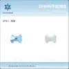 3*4mm Pajarita Accesorios para Uñas Celebridad de Internet Rhinestones Irregulares de Fondo Plano de Vidrio Rhinestones Portátiles para Uñas Recomendado en Xiaohongshu Venta al por Mayor
