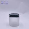 Amazon Portavelas de cristal transparente de 100g con tapa Frasco para velas de aromaterapia marrón de 200g Tapa de aluminio Vaso vacío esmerilado