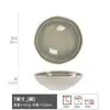 Vajilla con Esmalte de Grietas de Hielo de Alta Gama, Bol de Cerámica de Nicho para Ensalada, Bol para Platos Fríos de Restaurante Casero, Bol Especial para Mezclar de Tienda de Fideos