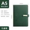 Cuaderno A5 Spot Hebilla de Negocios Bloc de Notas Set de Caja de Regalo Diario de Oficina Corporativa Regalo Logo Imprimible